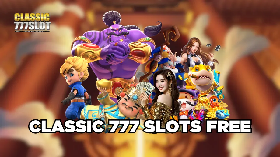 Classic 777 Slot