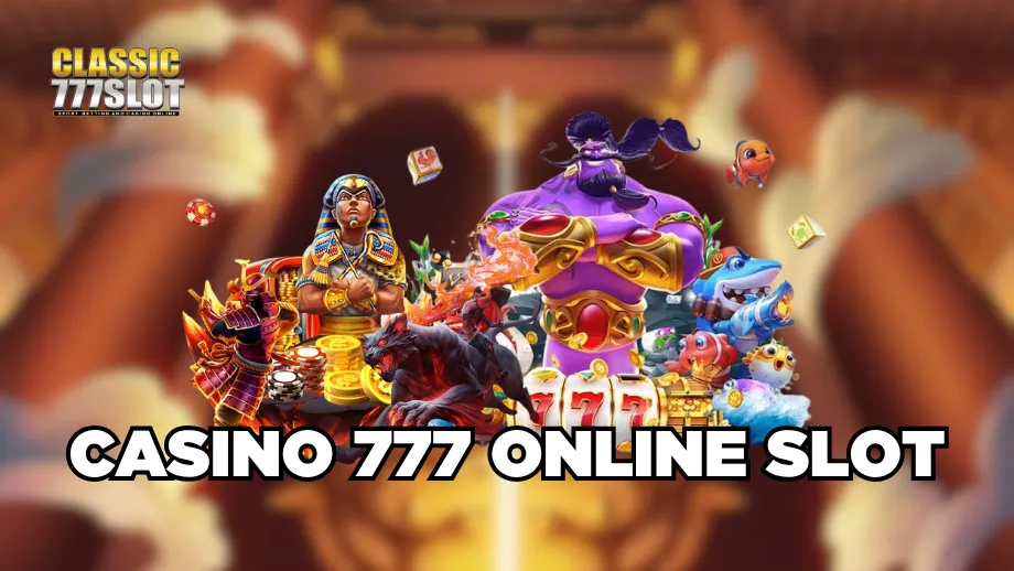 Classic 777 Slot